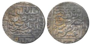 Ibrahim Shah Suri (AH 962, 1554-1555 AD), Silver Rupee, 11.52g, Banaras Mint, AH 962 (G&G 