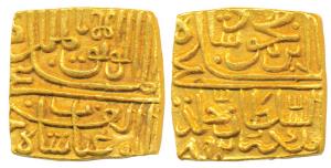 Ghiyas Shah (AH 873-906, 1469-1500 AD), Gold Square Tanka, 11g, mintless type, Abu ’l fath