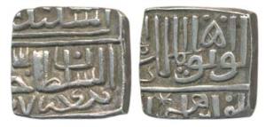 Ibrahim Shah Lodi of Delhi (AH 927-932, 1521-1525 AD), Silver Square ½ Tanka, 5.42g, Malwa