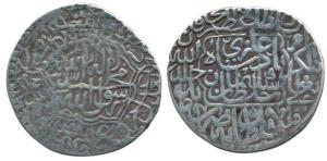Sulayman Mirza (AH 936-992, AD 1529-1584), Silver Shahrukhi, Kabul Mint, obv. Kalima withi