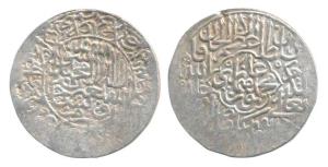 Humayun, Nasir al-Din Muhammad (AH 937-947, 1530-1540 AD), Silver Shahrukhi, Agra Mint (mi