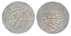 Humayun, Nasir-ud-din Muhammad, Silver Shahrukhi, Agra Mint, Kalima with names of the four