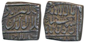 Akbar, Silver Square Rupee, 11.33g, Ahmedabad Mint, Kalima type, AH 988 (KM 82.1). Very Fi