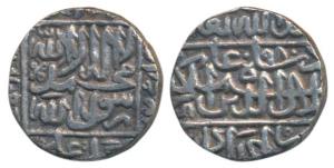 Akbar, Silver Rupee, 11.27g, Ahmedabad Mint, Kalima type, AH 980 (KM 80.2). Very Fine+.