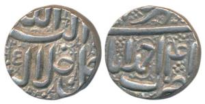 Akbar, Silver Rupee, 11.47g, Ahmedabad Mint, Ilahi type, Month Mihr, Year 41 (KM 93.2). Ex