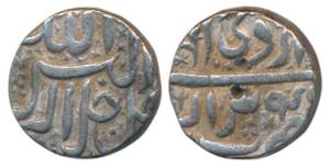 Akbar, Silver Rupee, 11.43g, Berar Mint, Ilahi type, Month Ardibihisht, Year 4X (KM 93.6).