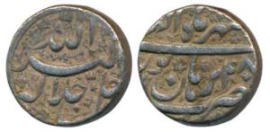 Akbar, Silver Rupee, 11.44g, Burhanpur Mint, Ilahi type, Month Mihr, Year 48, complete min