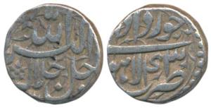 Akbar, Silver Rupee, 11.31g, Lahore Mint, Ilahi type, Month Khurdad, Year 43 (KM 93.11). V