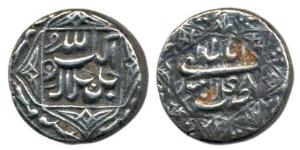 Akbar, Silver ½ Rupee, 5.64g, Lahore Mint, Ilahi type, Month Aban, Year 48, ornamental typ