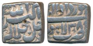 Akbar, Silver Square Rupee, 11.26g, Lahore Mint, Ilahi type, Month Khurdad, Year 38 (KM 88