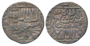 Akbar, Silver Rupee, 10.89g, Shergarh Mint (mint name off flan), Kalima type, AH 9XX (KM 8