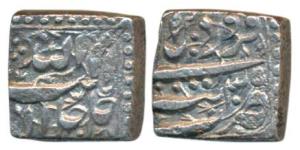 Akbar, Silver Square Rupee, 10.93g, Tatta Mint, Ilahi type, Month Farwardin, Year 35 (KM 8