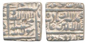 Akbar, Silver Square Rupee, Urdu Zafar Qarin Mint, AH Alif (1000), (KM 82.9). About Extrem