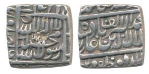Akbar, Silver Square Rupee, Urdu Zafar Qarin Mint, AH Alif (1000), (KM 82.9). Very Fine+, 