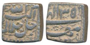 Akbar, Silver Square Rupee, 11.24g, Mintless, Ilahi type, Month Mihr, Year 35 (KM 90.1). V