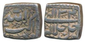 Akbar, Silver Square Rupee, 11.25g, Mintless, Ilahi type, without month variety, Year 34, 