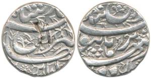 Jahangir, Silver Rupee, 11.3g, Burhanpur Mint, Din Panah type, fish as a mint mark in betw