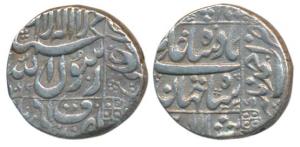 Shah Jahan (AH 1037-1068, 1628-1658 AD), 11.28g, Silver Rupee, Ahmednagar Mint, complete m