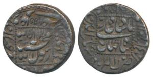 Shah Jahan, Silver Rupee, 11.12g, Akbarabad Mint, AH 1055/18, legend on both sides within 