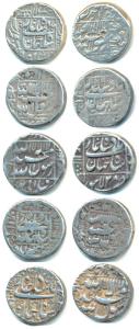 Shah Jahan, Silver Rupee (5), Akbarnagar, Akbarabad, Lahore, Surat and Multan Mints. Fine+