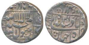 Shah Jahan, Silver Rupee, 11.45g, Akbarnagar Mint, AH XX62/26 (KM 235.4). Very Fine.