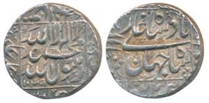 Shah Jahan, Silver Rupee, 11.51g, Burhanpur Mint, AH 1045, legend within square area (KM 2