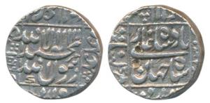 Shah Jahan, Silver Rupee, 11.52g, Khambayat Mint, AH 1066, (KM 235.16). Very Fine+.