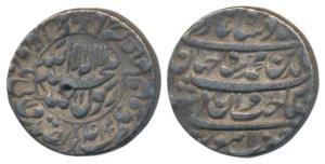 Shah Jahan, Silver Rupee, 11.39g, Lahore Mint, AH 1040, Kalima within circle on rev. (KM 2