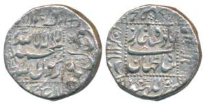 Shah Jahan, Silver Rupee, 11.20g, Lakhnau (Lucknow) Mint, RY 14, legend within square area