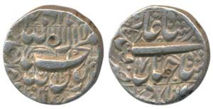 Shah Jahan, Silver Rupee, 11.41g, Qandhar Mint, AH 1054/17, near complete mint name in rig