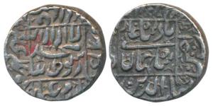 Shah Jahan, Silver Rupee, 11.40g, Ujjain Mint, legend within square area, complete mint na
