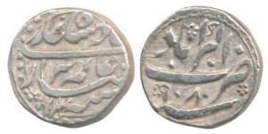 Aurangzeb, Silver ½ Rupee Nisar, Akbarabad Mint, AH 1080/12 (KM 306.1). KM plate specimen,
