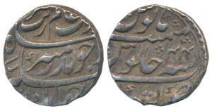 Aurangzeb, Silver Rupee, 11.70g, Katak Mint, RY 44 (KM 300.50). Very Fine+ Scarce.