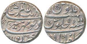 Aurangzeb, Silver Rupee, 11.30g, Zafarabad Mint, AH 1075/7 (KM 300.93). Very Fine+.