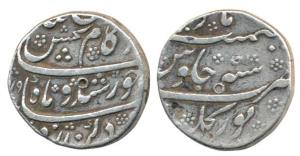 Kam Bakhsh, Silver Rupee, Torgal Mint, AH 1119/Ahd, Din-e-Panah couplet, the couplet reads
