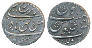 Farrukhsiyar (AH 1124-1131, 1713-1719AD), Silver Rupee, 11.54g, Aurangnagar Mint, RY 6 (KM