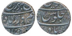 Farrukhsiyar, Silver Rupee, 11.41g, Gulshanabad (Nasik) Mint, (KM 377.28). Very Fine+, Rar
