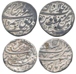 Farrukhsiyar, Silver Rupee, Dar-us-Sultanate Lahore Mint, RY 7; Dar-ul- Khilafat Shahjahan