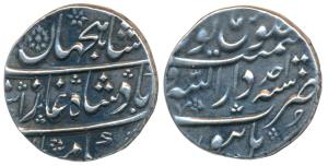 Shah Jahan II, Rafi ud-daula (AH 1131, 1719 AD), Silver Rupee, 11.1g, Dar-us-Sarur Burhanp
