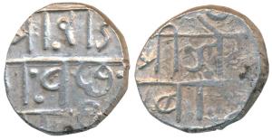 Chhatrapati Shivaji Maharaj (1630-1680 AD), Silver Rupee, 11.62g, obv. Raja Shiva Chhatrap
