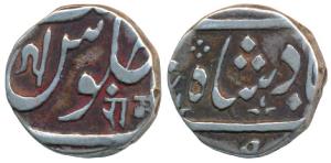 Ahmedabad Mint, Silver ½ Rupee, 5.61g, in the name of Shah Alam II, ‘Ram’ in Nagari (KM 15