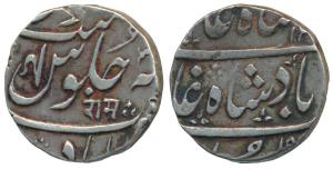 Ahmedabad Mint, Silver Rupee, 11.49g, in the name of Shah Alam II, RY 3, ‘Ram’ in Nagari (