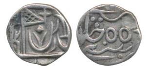 Ravish Nagar Sagar Mint, Silver ¼ Rupee, in the name of Shah Alam II, RY 55, flag and tris