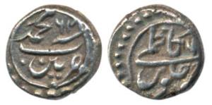Tipu Sultan (AH 1197-1227, 1787-1799 AD), Silver 1/16 Rupee or Kazimi, Patan Mint, AM (12)