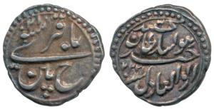 Tipu Sultan, Silver ¼ Rupee or Baqiri, Patan Mint, AM 1222/2, (KM D125). Very Fine+, Rare.