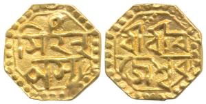 Rajeshwar Simha (SE 1673-1691, 1751-1769 AD), Gold 1/16 Mohur, 0.64g, Bengali inscriptions