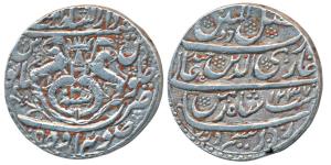 Ghazi-ud-din Haidar (AH 1230-1243, 1819-1827 AD), Silver Rupee, 11g, Dar as-sultanate Lakh
