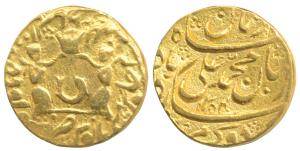 Muhammad Ali Shah (AH 1253-1258, 1837-1842 AD), Gold Ashrafi, 10.66g, Subah Awadh Dar al-S