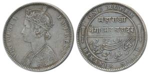 Ganga Singh, Silver Rupee, with the name of Victoria, AD 1892 (KM 72). Very Fine+.