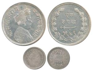 Sayaji Rao III, Silver Rupee and 2 Annas, VS 1949, portrait of Sayaji III facing right (KM